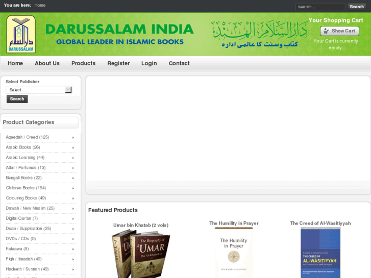 www.darussalamindia.com