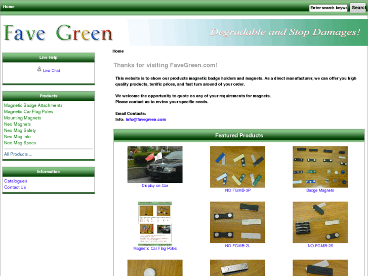 www.favegreen.com