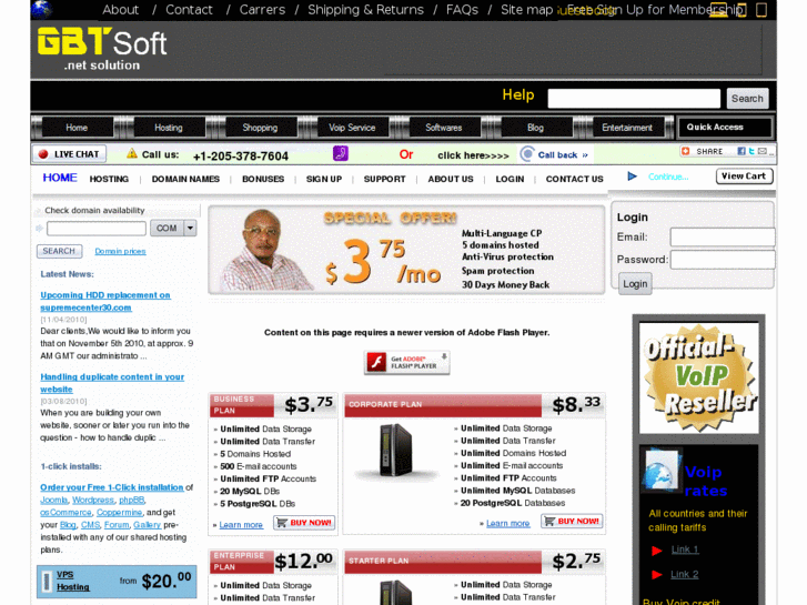 www.gbtsoft.net