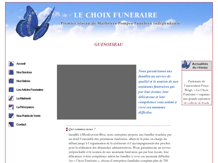 www.le-choix-funeraire-guinoiseau.com