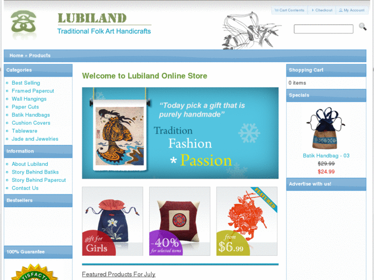 www.lubiland.com