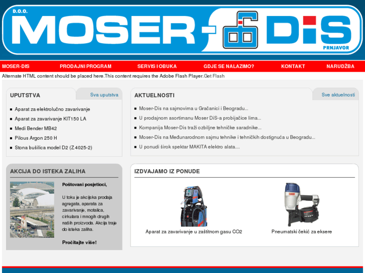 www.moser-dis.com