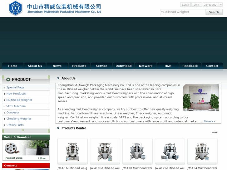 www.multiweigh.com.cn