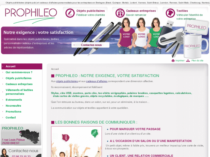 www.prophileo.com