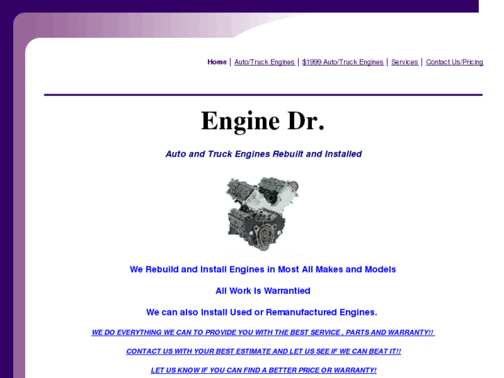 www.enginedr.com