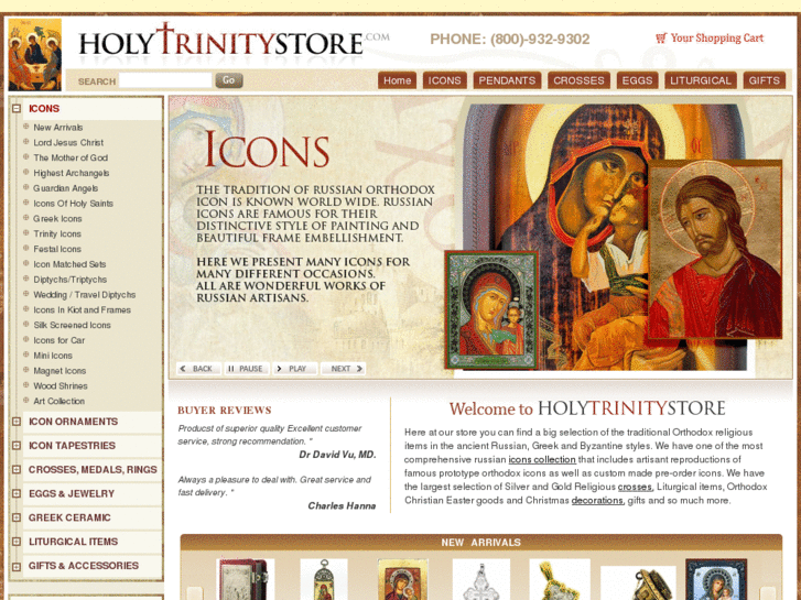 www.holytrinitystore.com