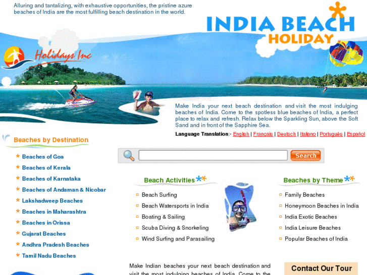 www.india-beach-holiday.com