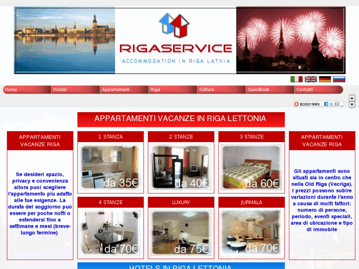 www.rigaservice.com