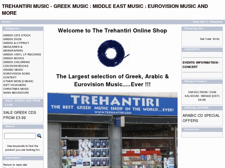 www.trehantirimusic.com