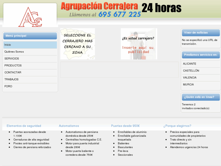 www.agrupacioncerrajera.com