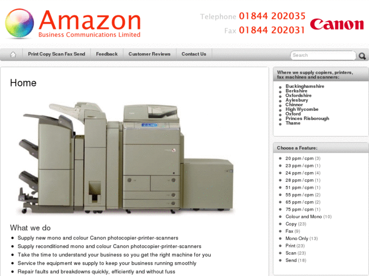 www.amazon-copiers.com