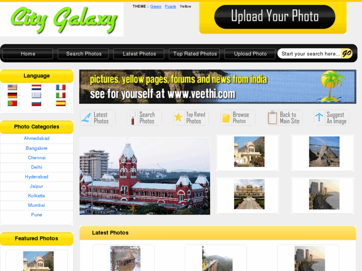 www.citygalaxy.com