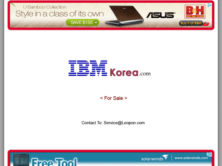 www.ibmkorea.com