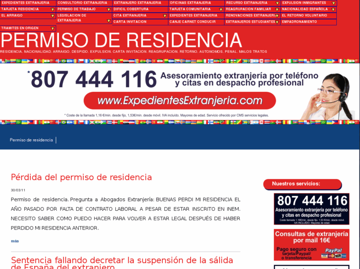 www.permisoderesidencia.com