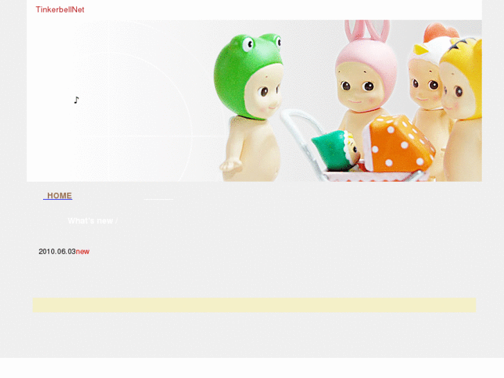 www.tinker-bell.org