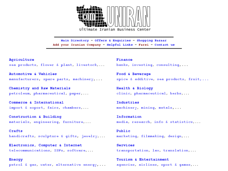 www.uniran.net