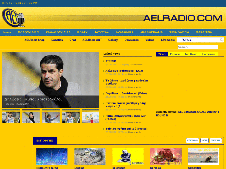 www.aelradio.com