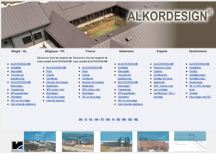 www.alkordesign.com