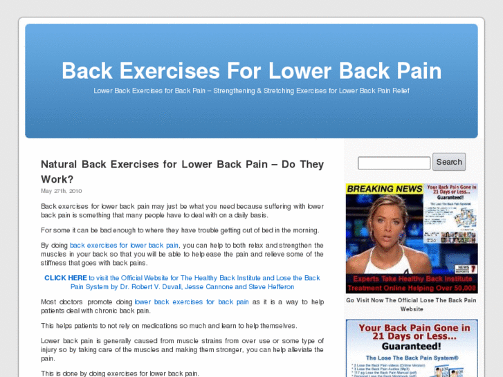 www.backexercisesforlowerbackpain.com