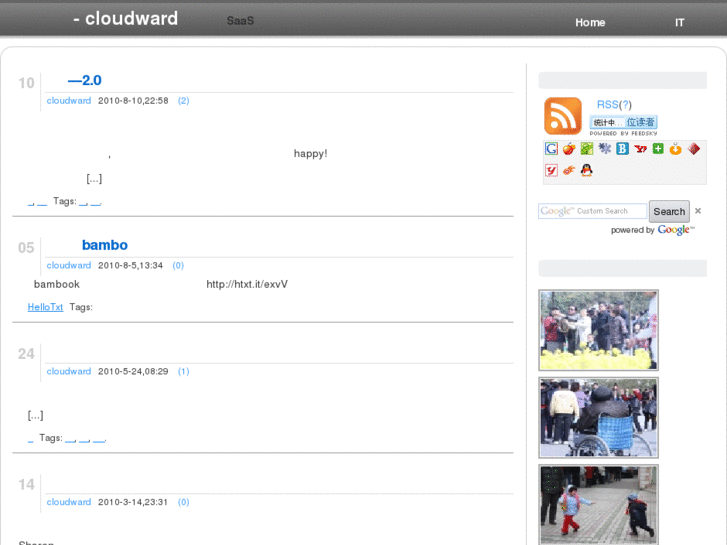 www.cloudward.cn
