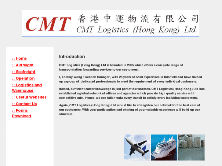 www.cmtlogistics.com