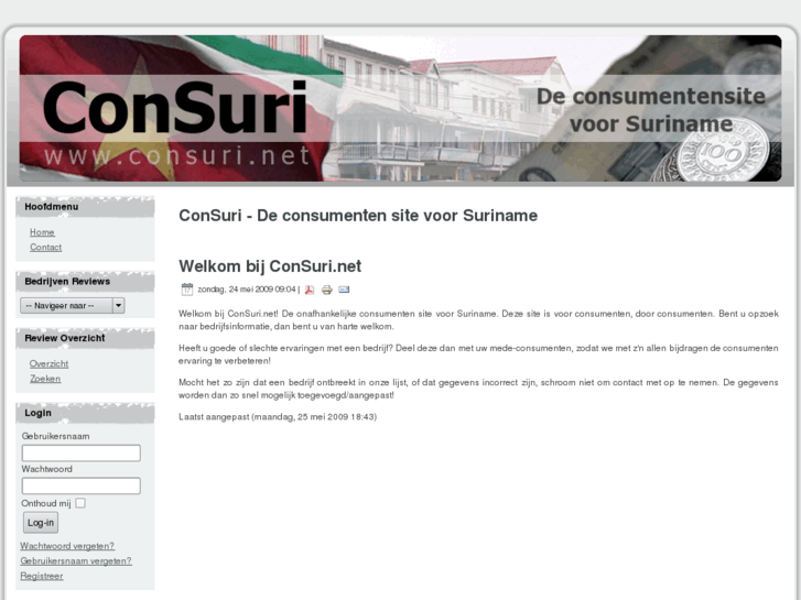www.consuri.net