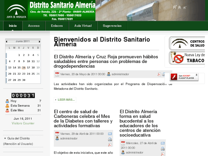 www.distritosanitarioalmeria.es