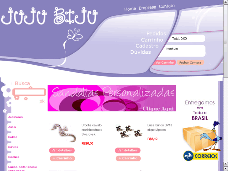 www.jujubiju.com