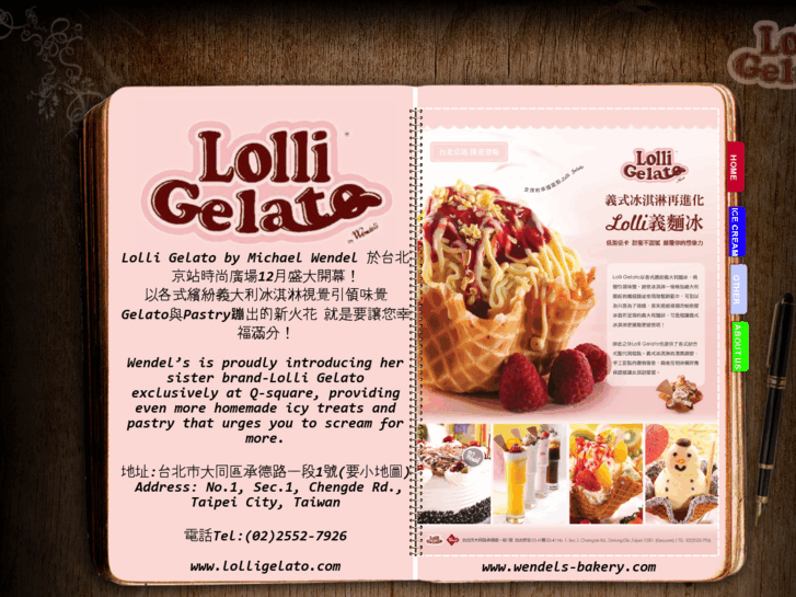 www.lolligelato.com