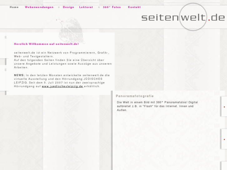 www.seitenwelt.de