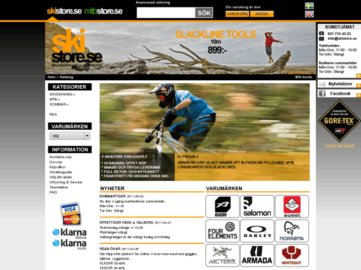 www.skistore.se