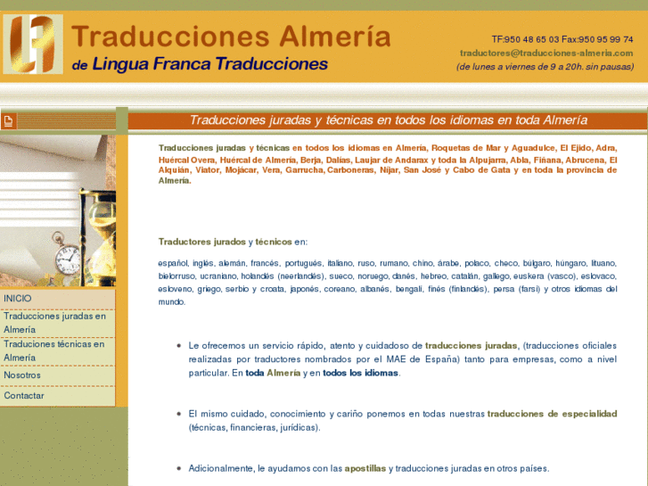 www.traducciones-almeria.com