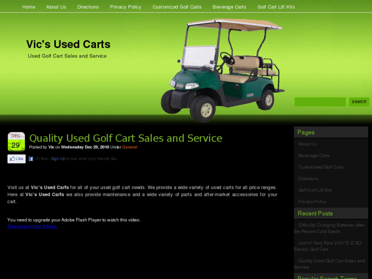 www.vicsusedcarts.com