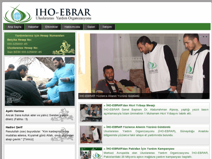 www.ihoebrar.com