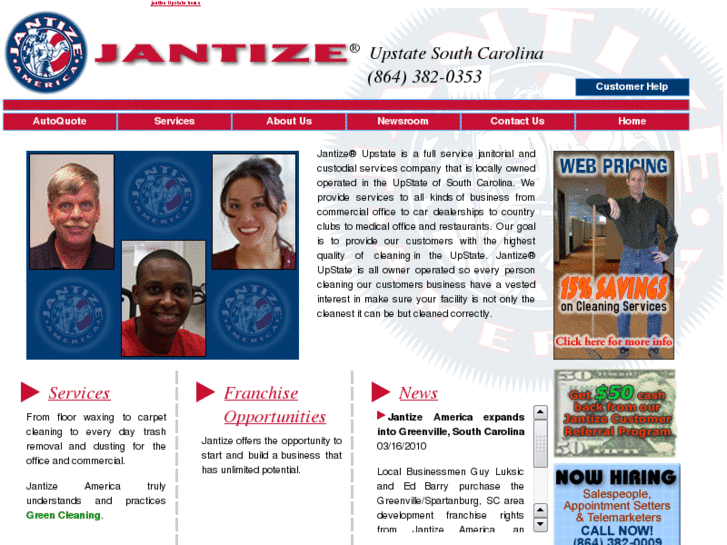 www.jantizeupstate.com