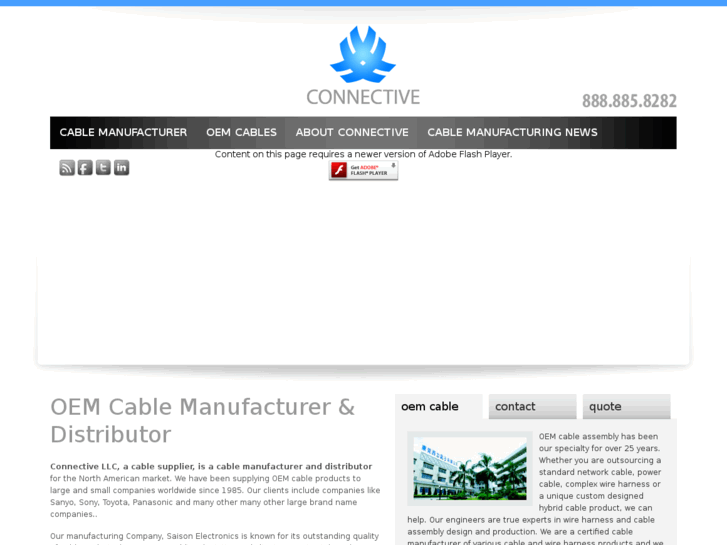 www.oemcable-connective.com