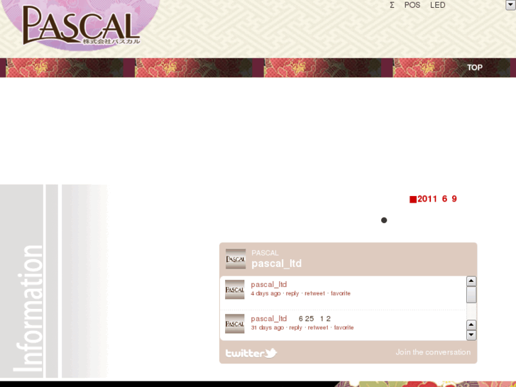 www.pascal.vc