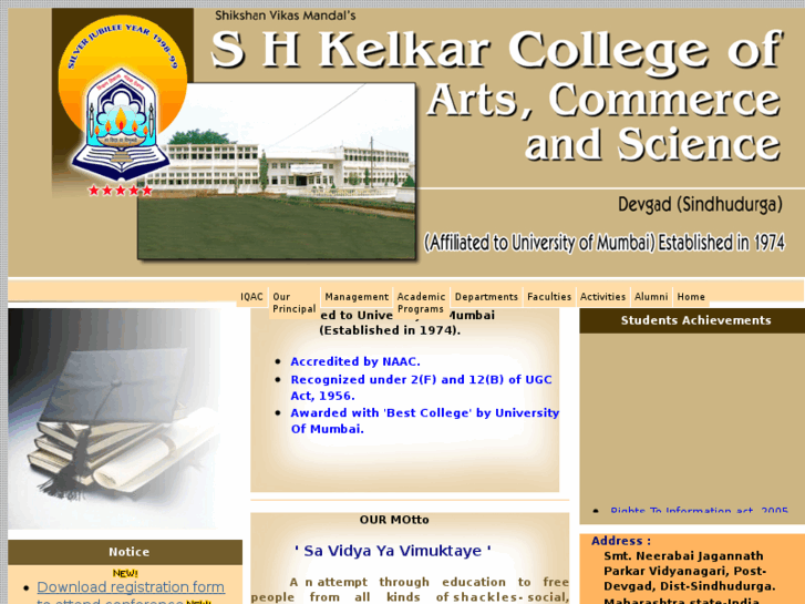 www.shkcollege.com