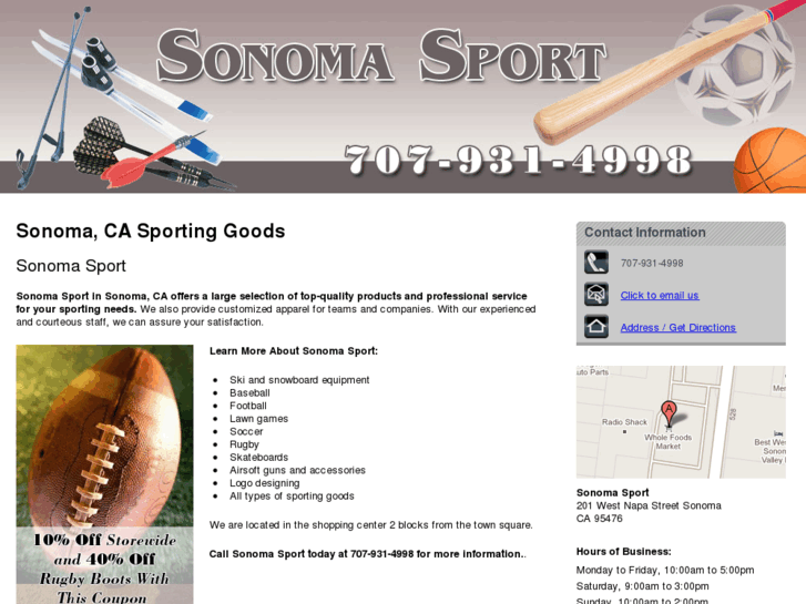 www.sonomasportinggoods.com