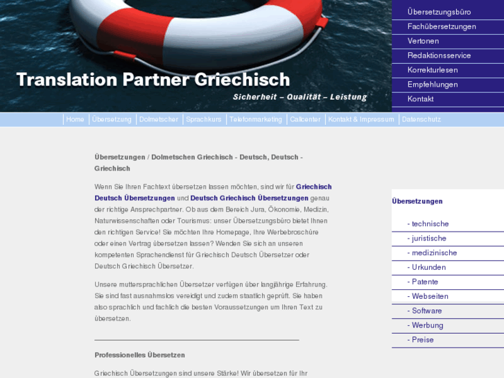 www.translation-partner-griechisch.de