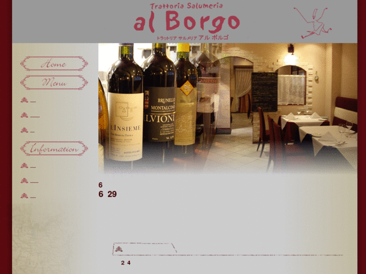 www.al-borgo.com