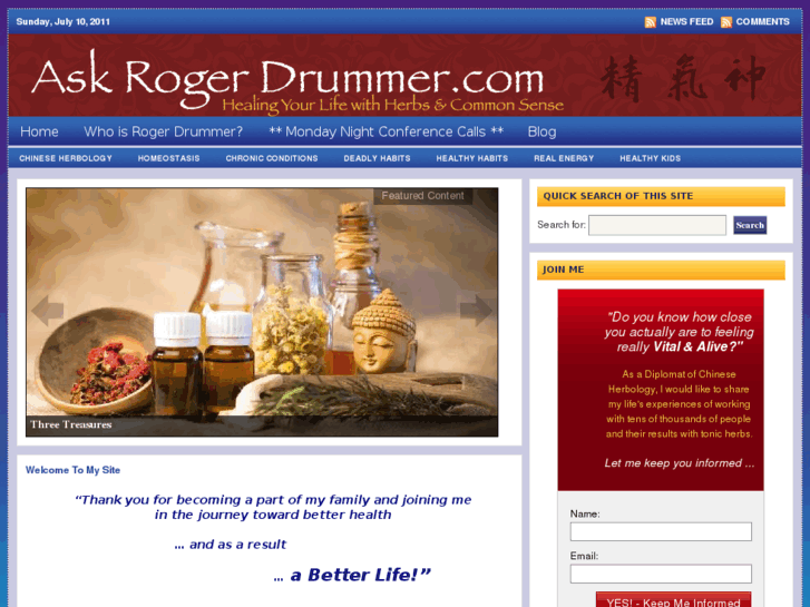 www.askrogerdrummer.com