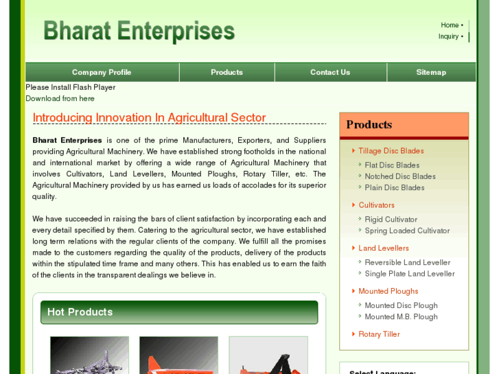 www.bharatagri.com