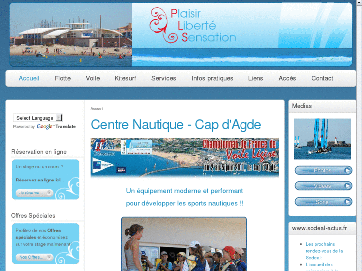 www.centrenautique-capdagde.com