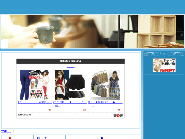 www.e-safar.com