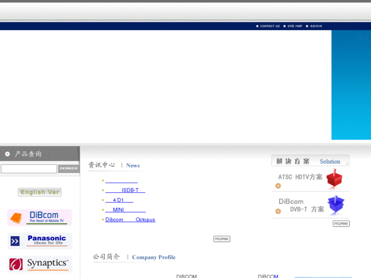 www.innortech.com