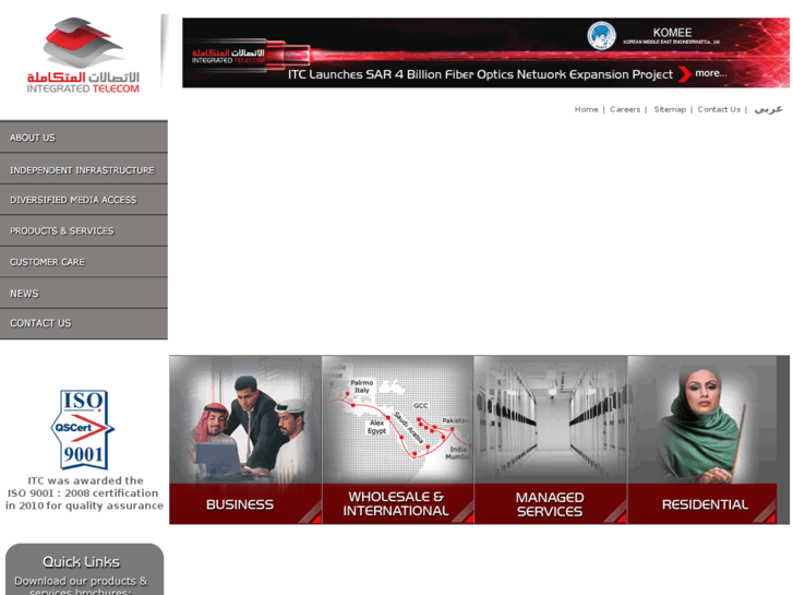 www.itc.net.sa