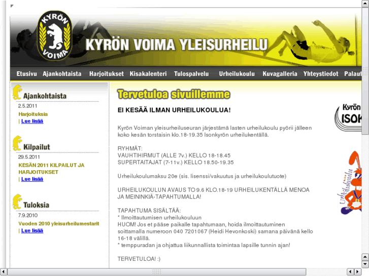 www.kyvoyu.net