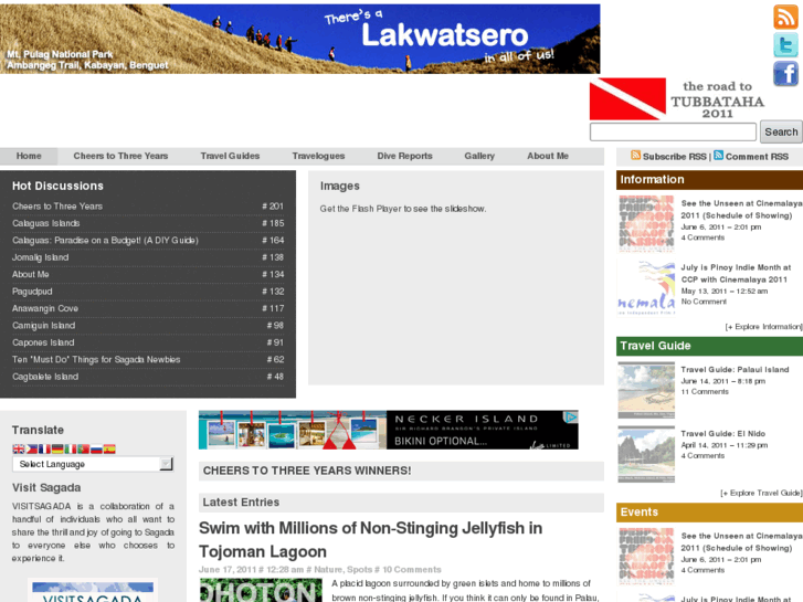 www.lakwatsero.com