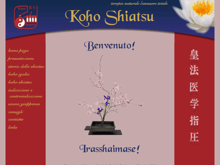 www.shiatsu-koho.com